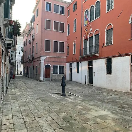 New Luxury Prince-suite San Marco *